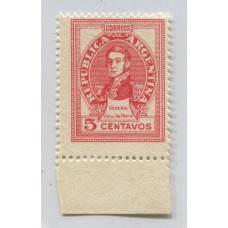 ARGENTINA 1942 GJ 882 ESTAMPILLA SAN MARTIN CON FILIGRANA RAYOS RECTOS NUEVO CON GOMA U$ 120